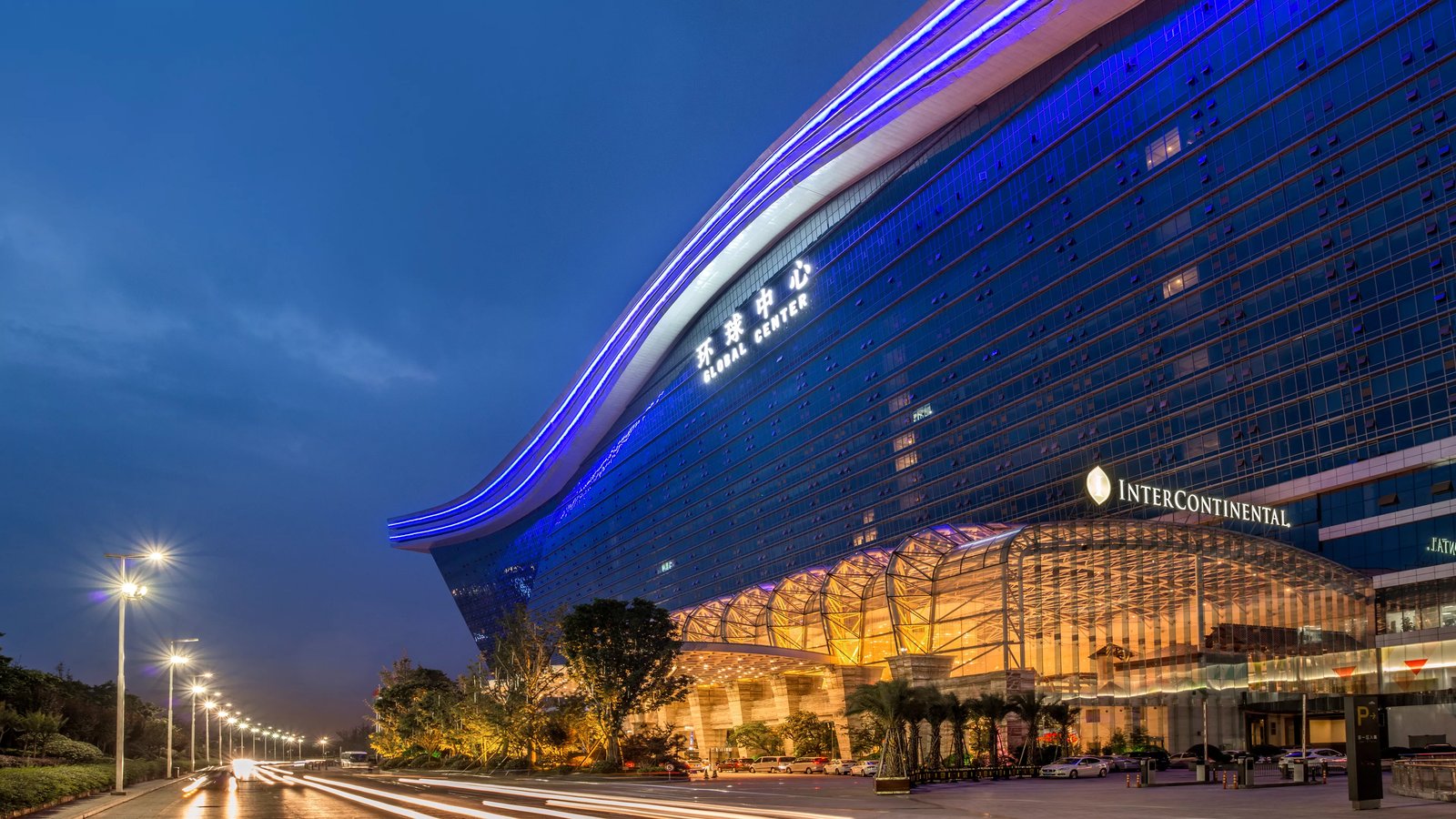 Intercontinental Chengdu Global Center, how it began