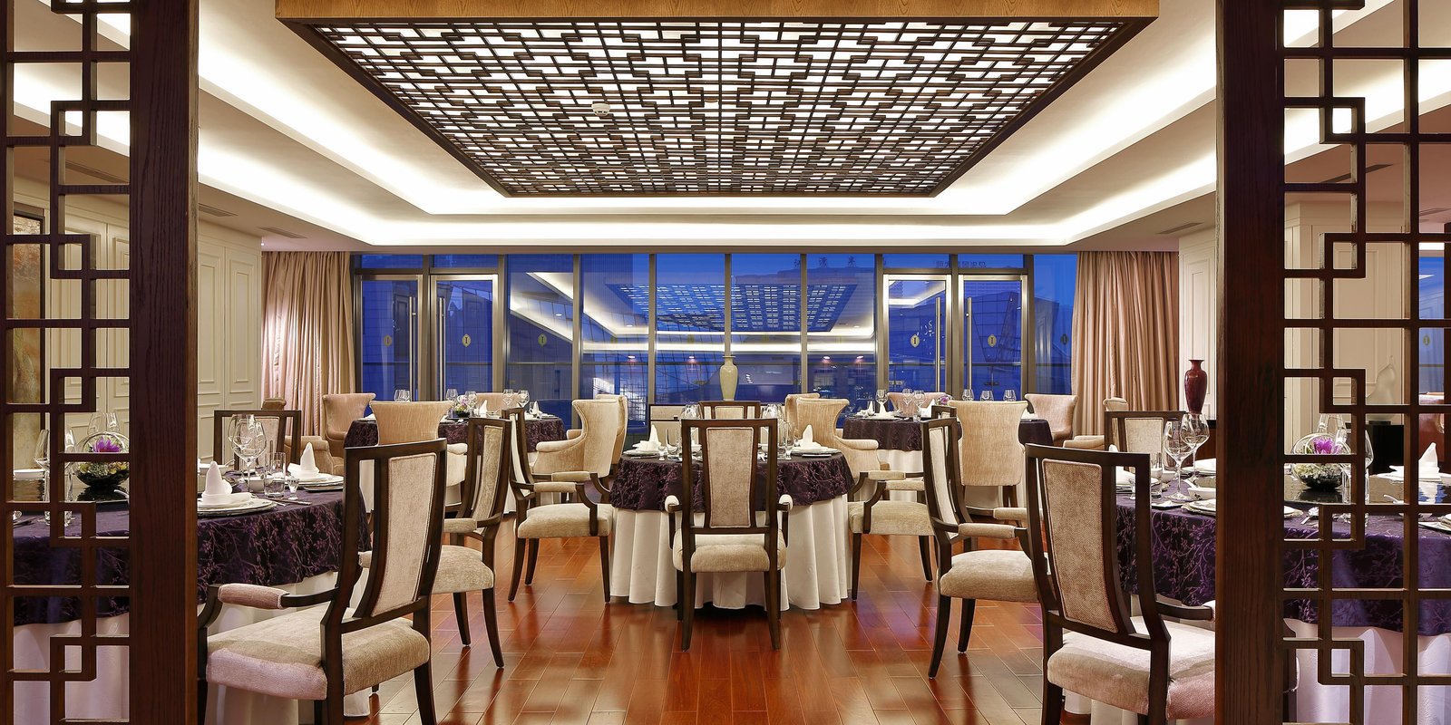 InterContinental Changsha