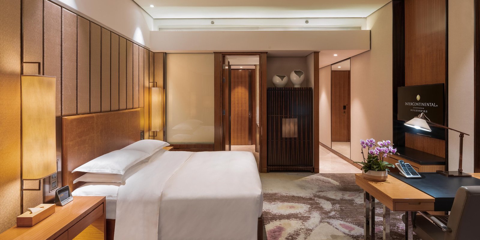 InterContinental Changsha