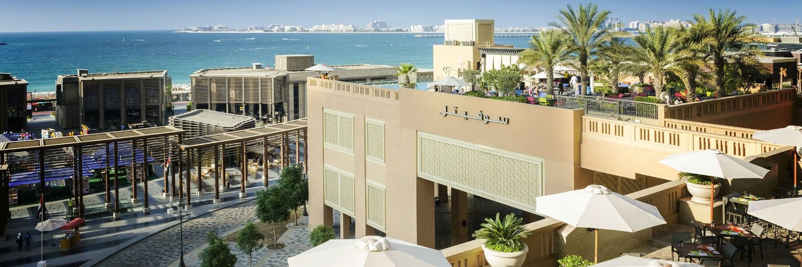 Sofitel Dubai Jumeirah Beach — backstory
