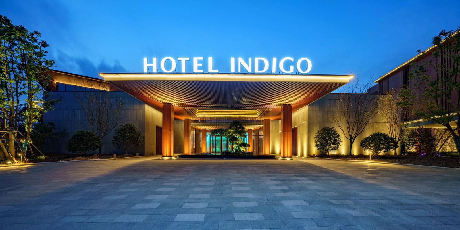 Indigo Nanjing Garden Expo, an IHG Hotel, how it began