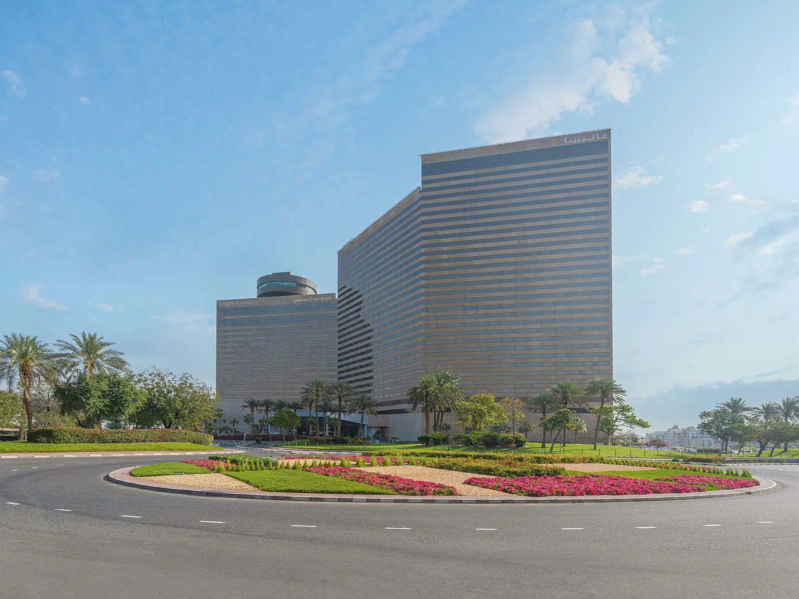 Hyatt Regency Dubai, how it began