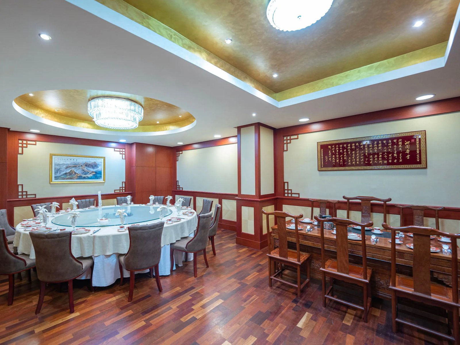 Hyatt Regency Dubai