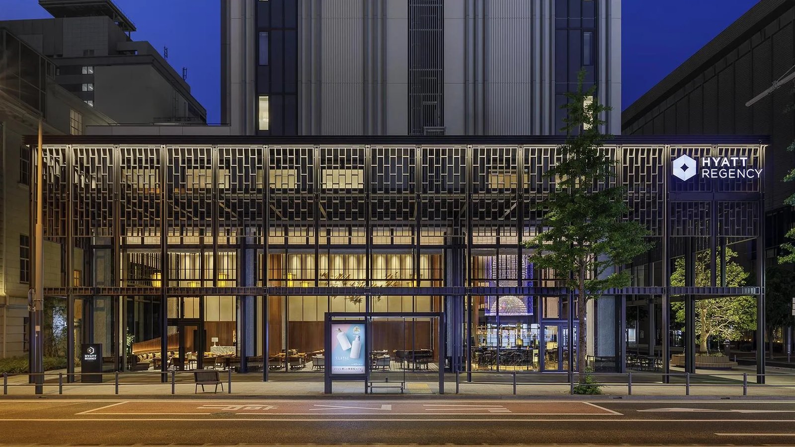 Hyatt Regency Yokohama, how it began