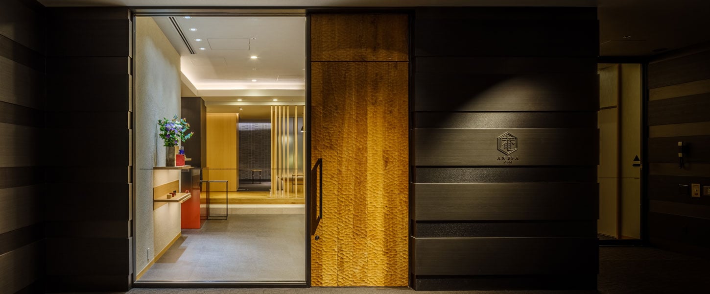 Pearl Star Hotel Atami, the spa