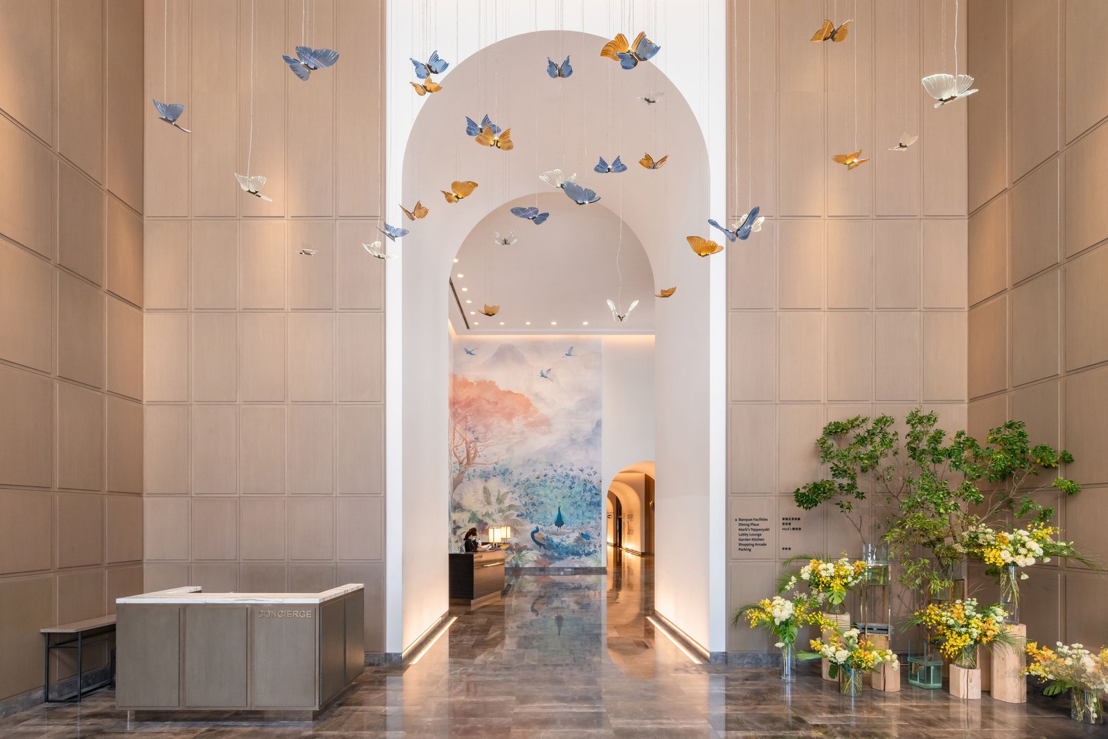 Taipei Marriott Hotel