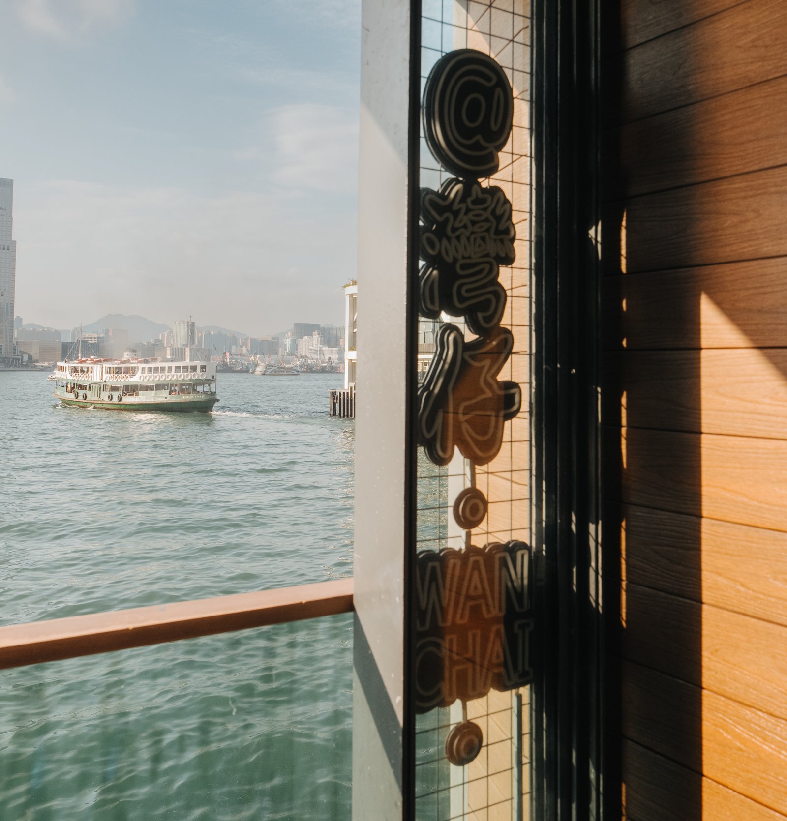 Grand Hyatt Hong Kong — backstory