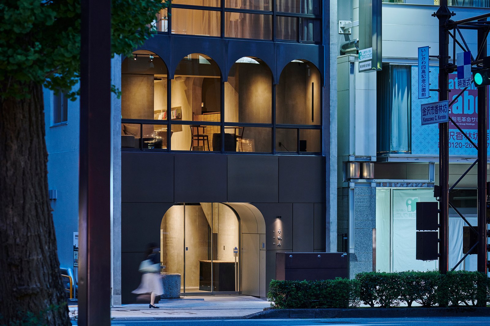 Korinkyo Kanazawa, how it began