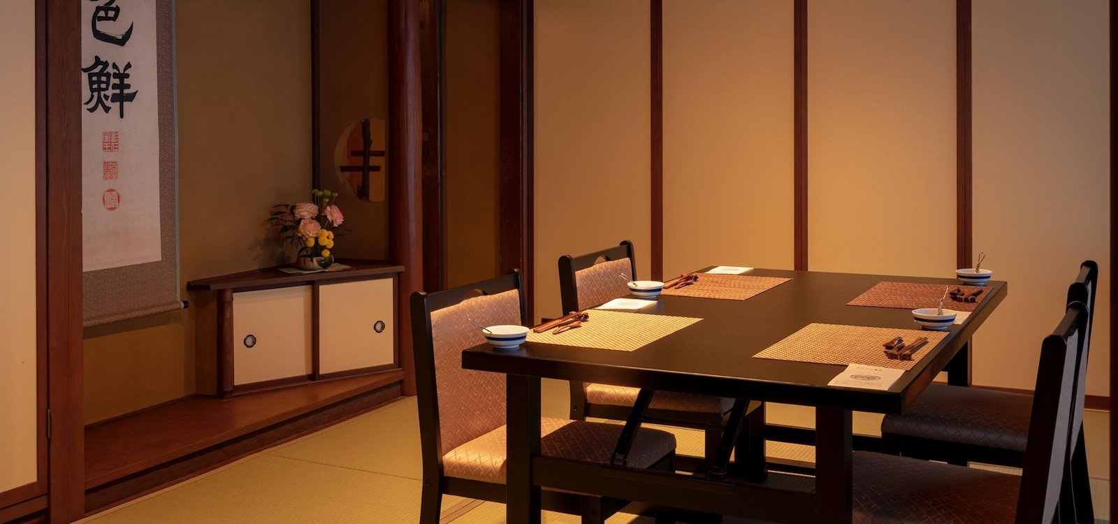 Matsuzakaya Honten, restaurant en