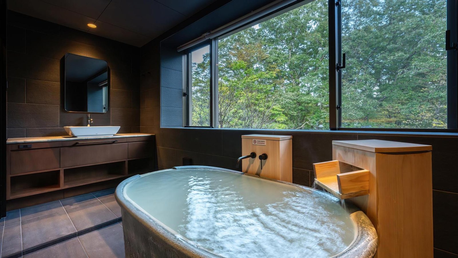 Nasu Onsen Shinshun no Kago / Hewitt Resort, the spa