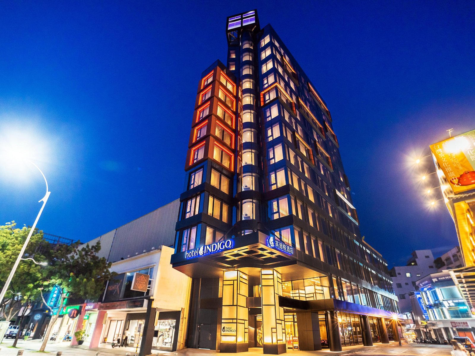 Hotel Indigo Kaohsiung Central Park by IHG, how it began