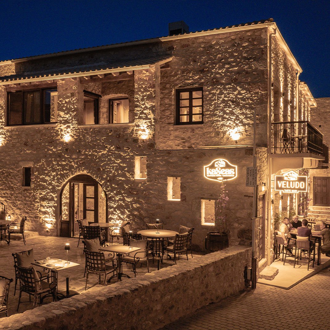 KaSeas Boutique Hotel