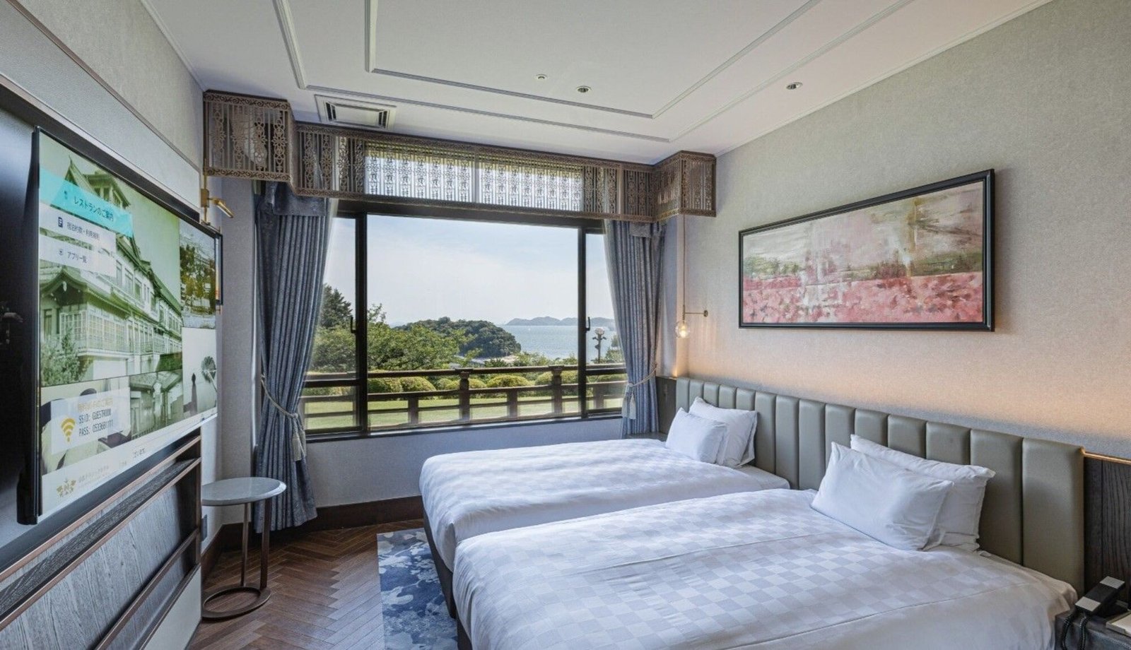 Gamagōri Classic Hotel, rooms