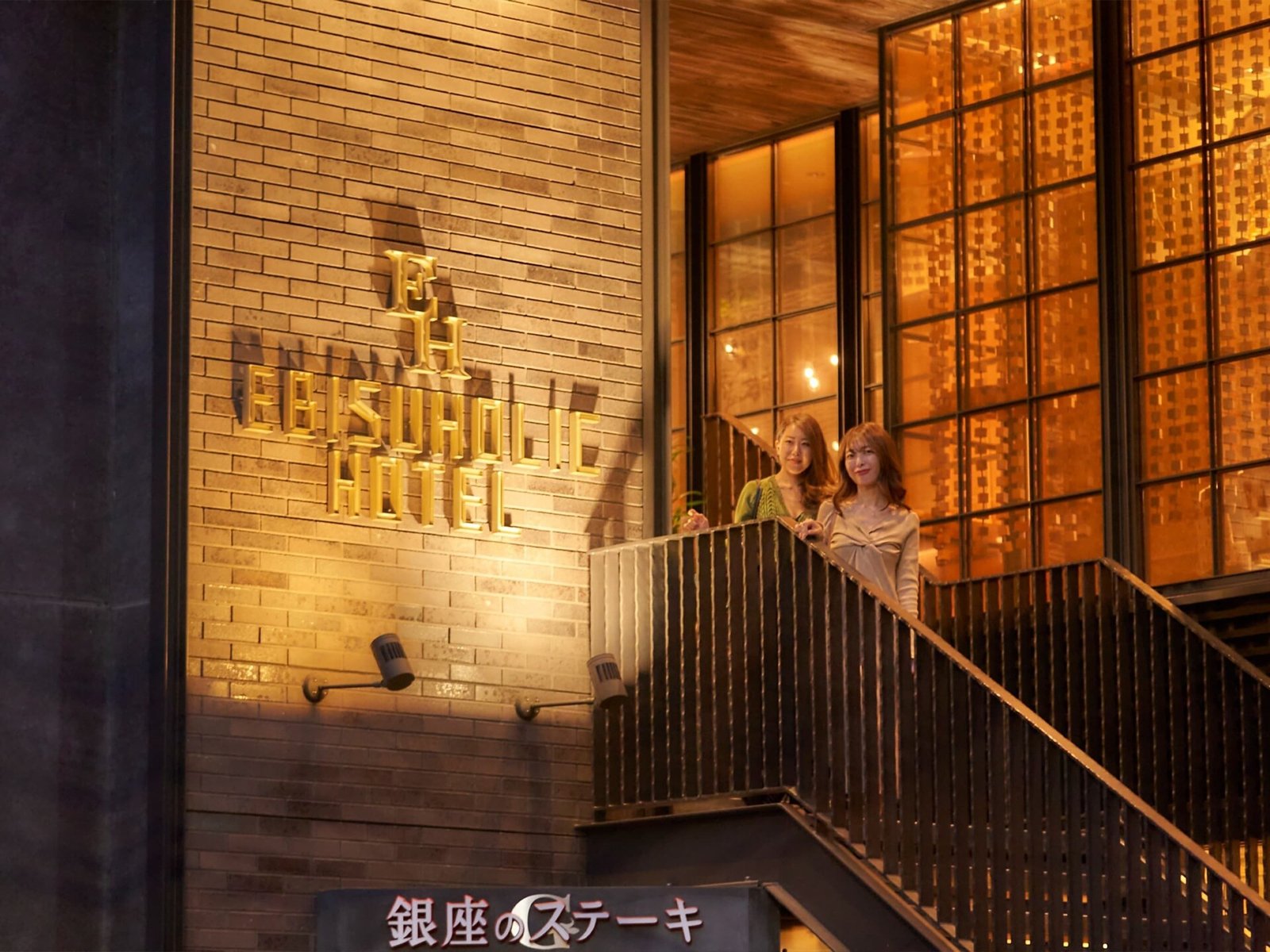 Ebisuholic Hotel — backstory