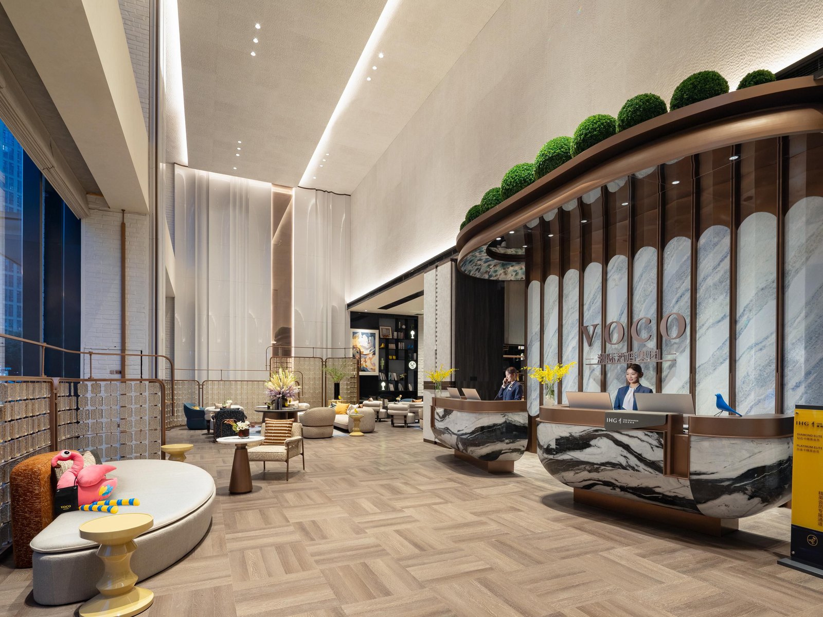 voco Chengdu High Tech Center by IHG