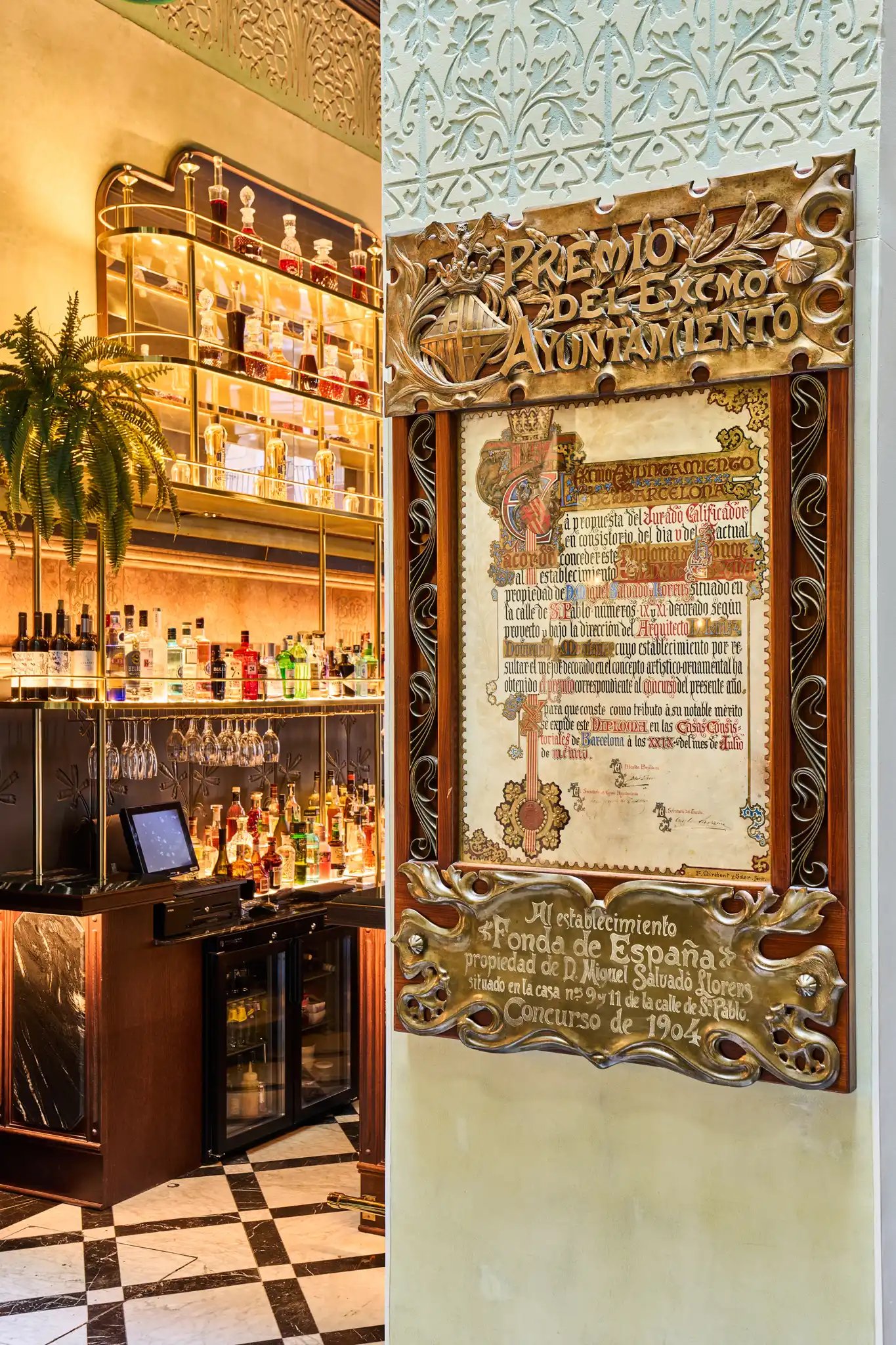 Hotel España, bar arnau