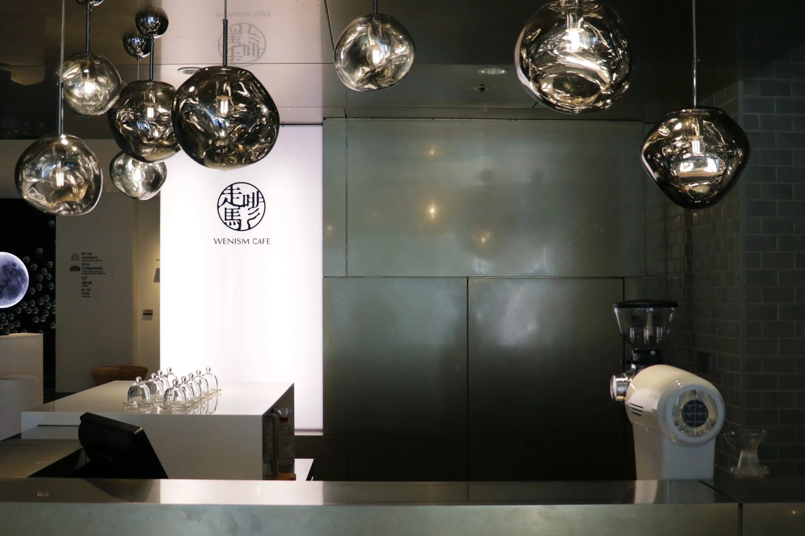Hotel Royal Beitou, wenism cafe