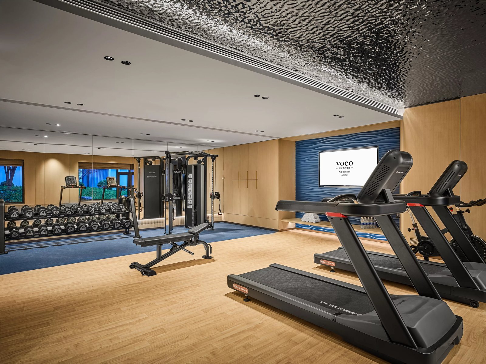 Voco Xitang By Ihg, the gym