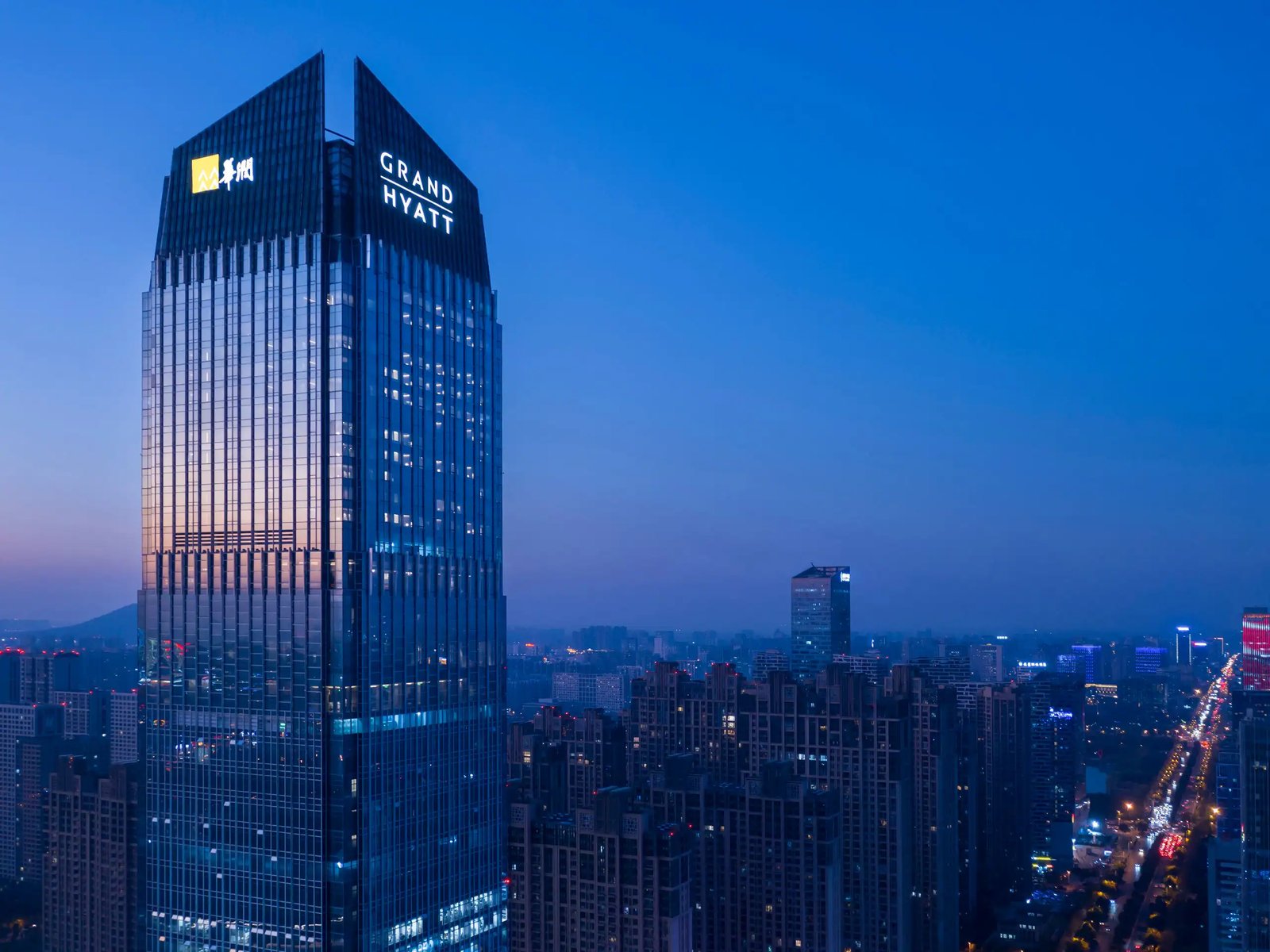 Grand Hyatt Hefei, how it began