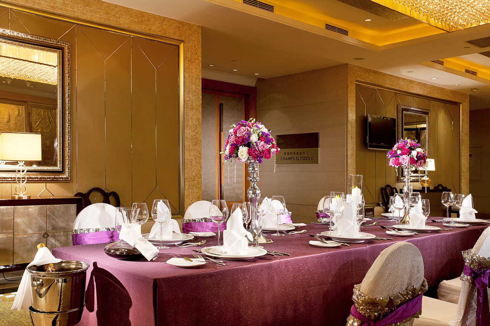 Sofitel Harbin