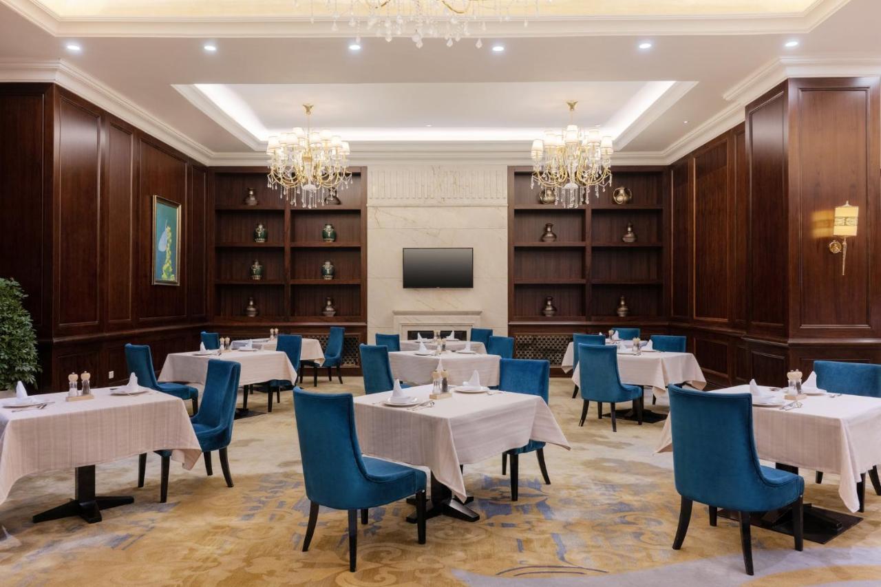 Intercontinental Lhasa Paradise