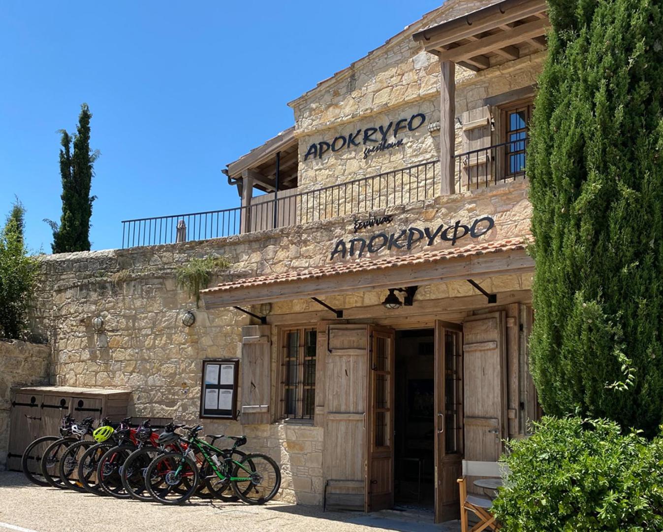 Apokryfo Hotel, how it began