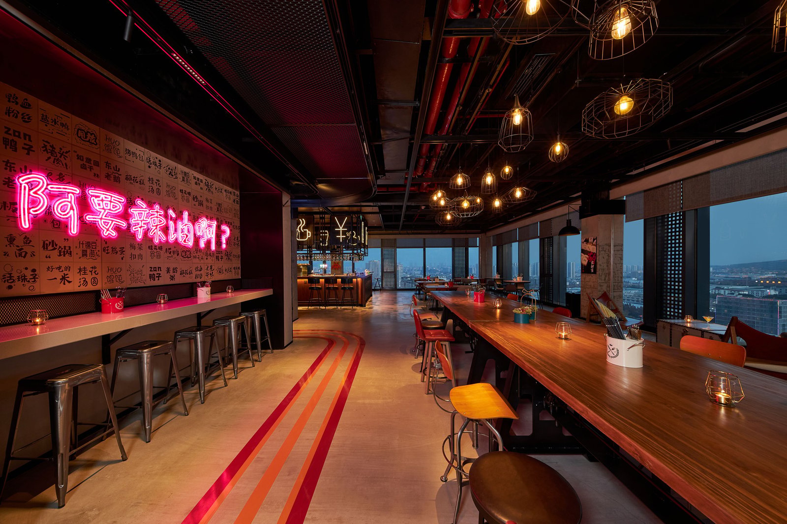 Moxy Hotel Nanjing Jiangning, moxy kitchen & bar