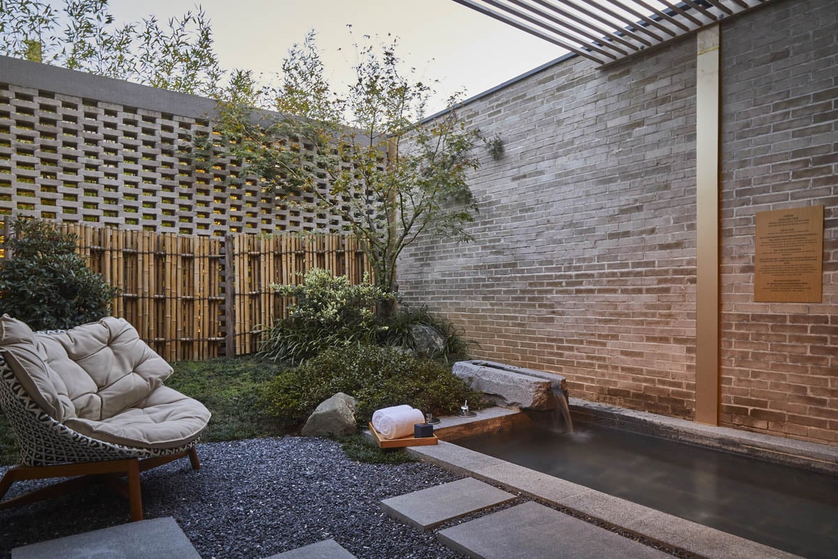 voco Nanjing Garden Expo, the spa