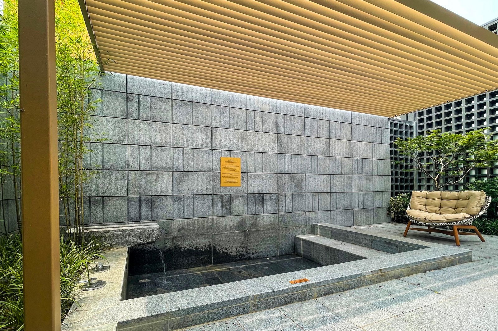 voco Nanjing Garden Expo