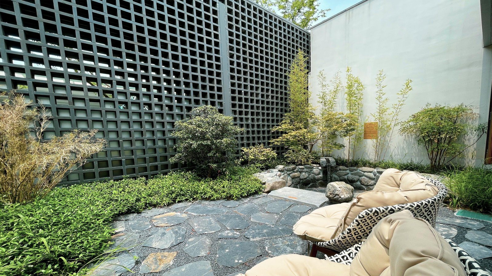 voco Nanjing Garden Expo