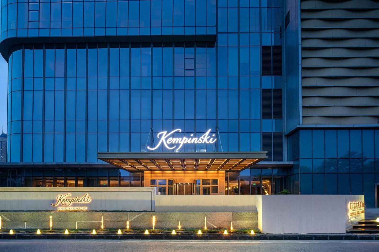 Kempinski Hotel Nanjing, how it began