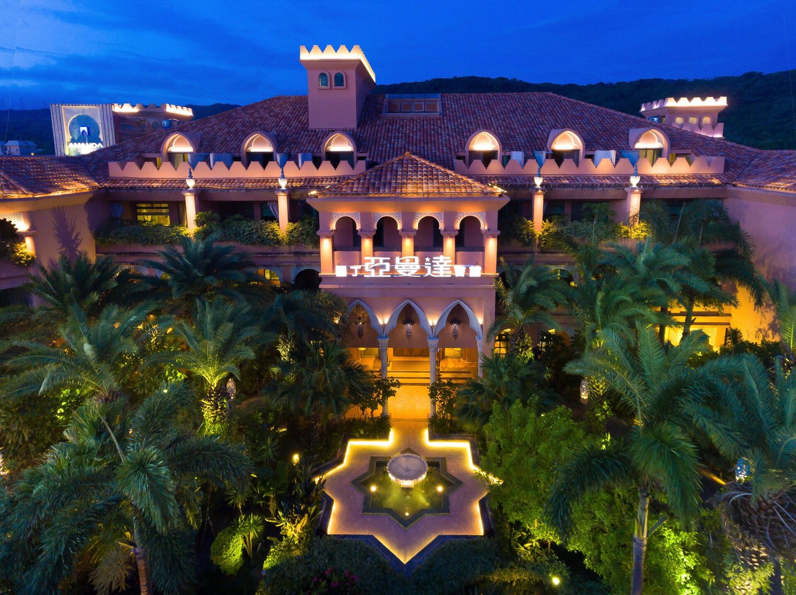 Amanda Hotel Kenting, how it began