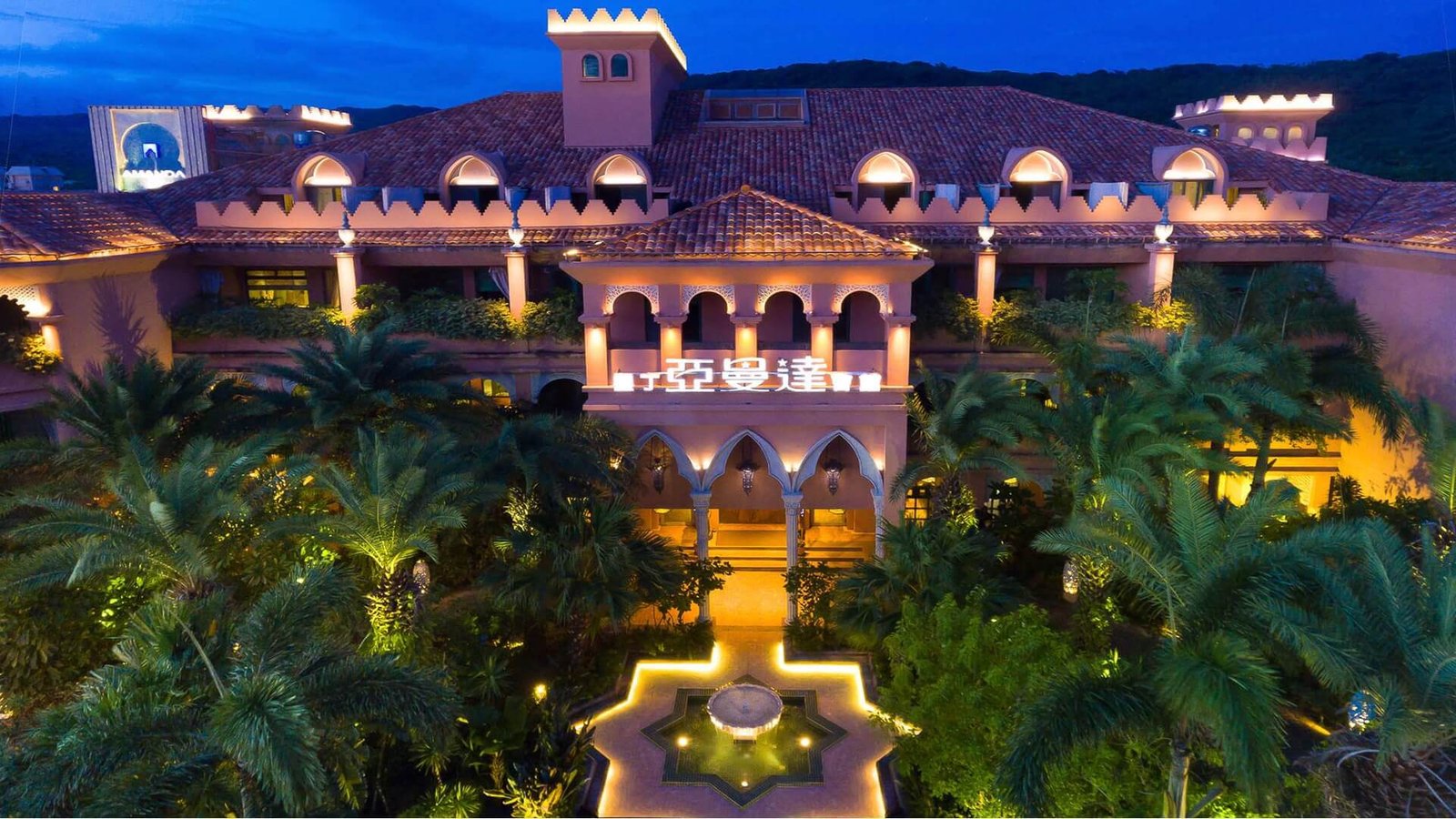 Amanda Hotel Kenting — vibe