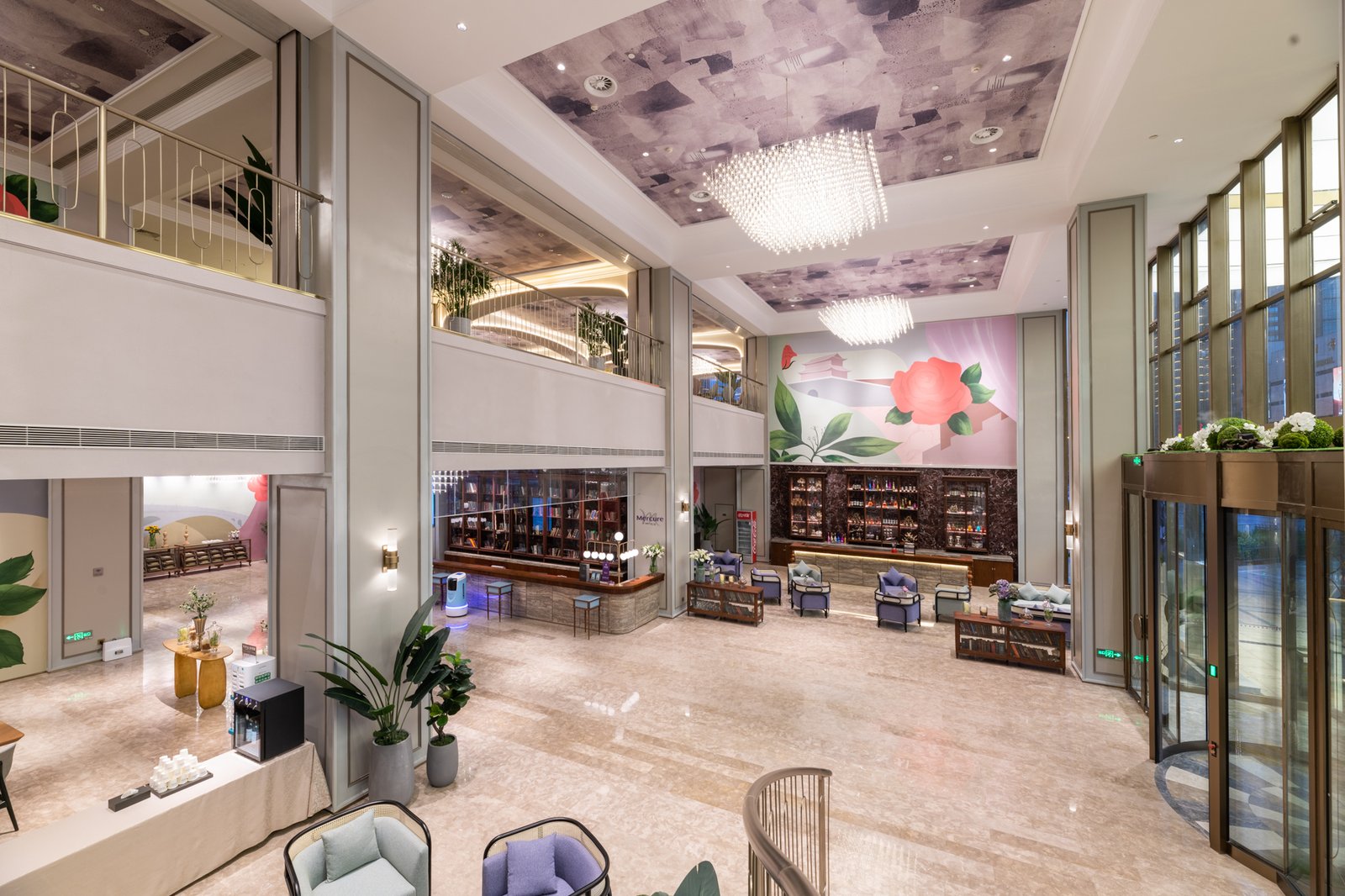 Mercure Shijiazhuang People Square