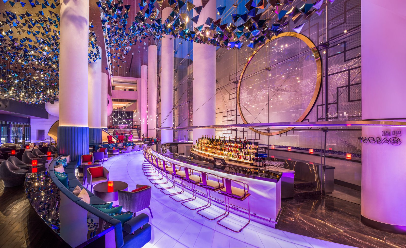 W Suzhou, woobar