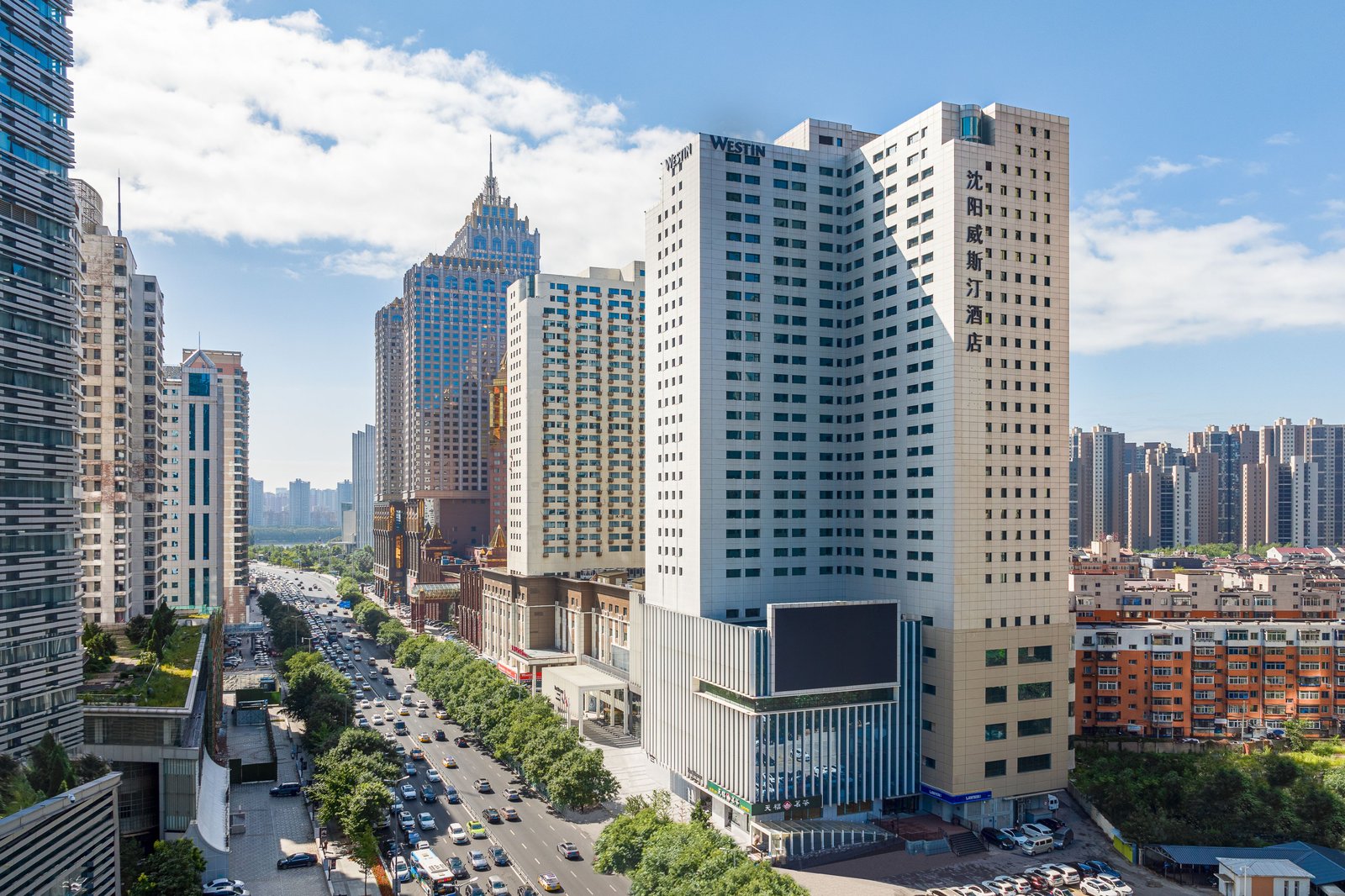 The Westin Shenyang, how it began