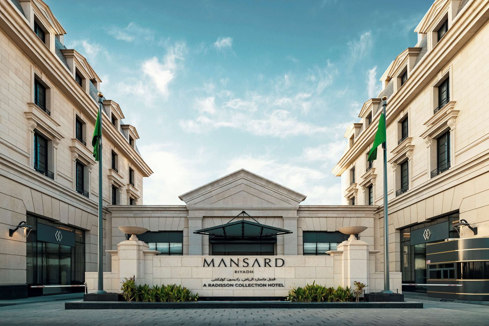 Mansard Riyadh, A Radisson Collection Hotel, how it began