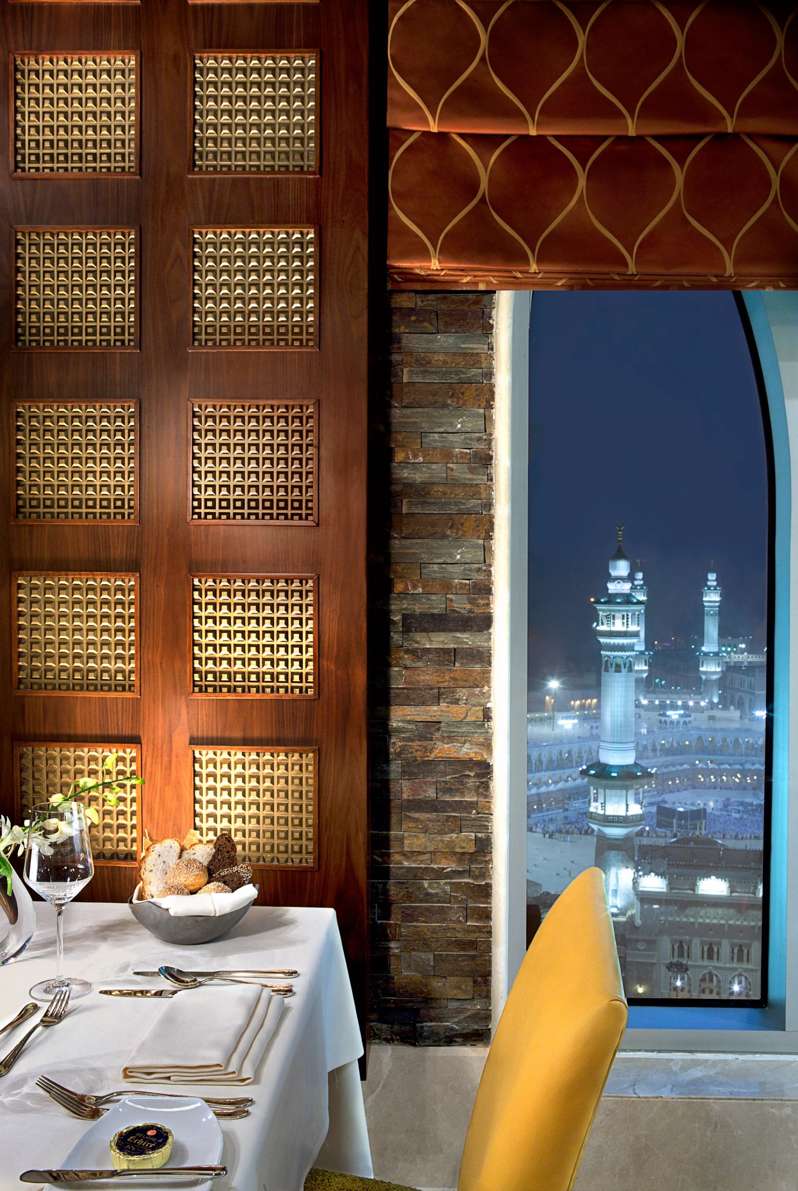 Raffles Makkah Palace, al majlis
