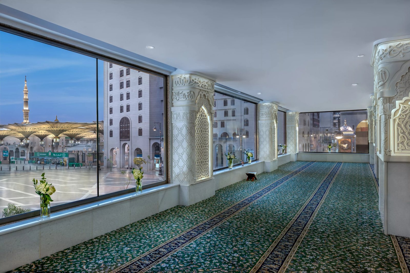 Sofitel Shahd Al Madinah