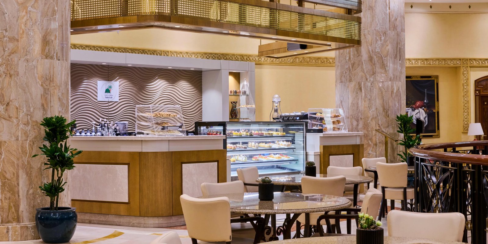 InterContinental Dar al Iman Madinah by IHG, at the table