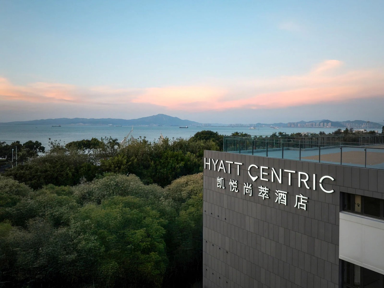 Hyatt Centric Ocean Front Xiamen, how it began