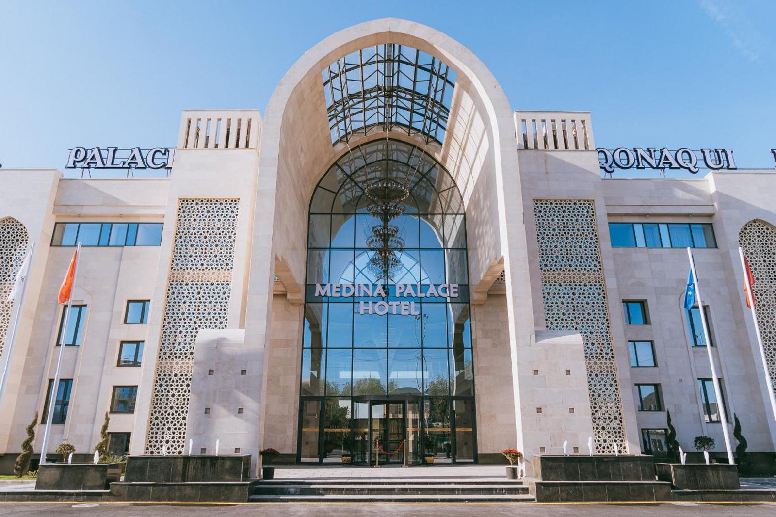Medina Palace
