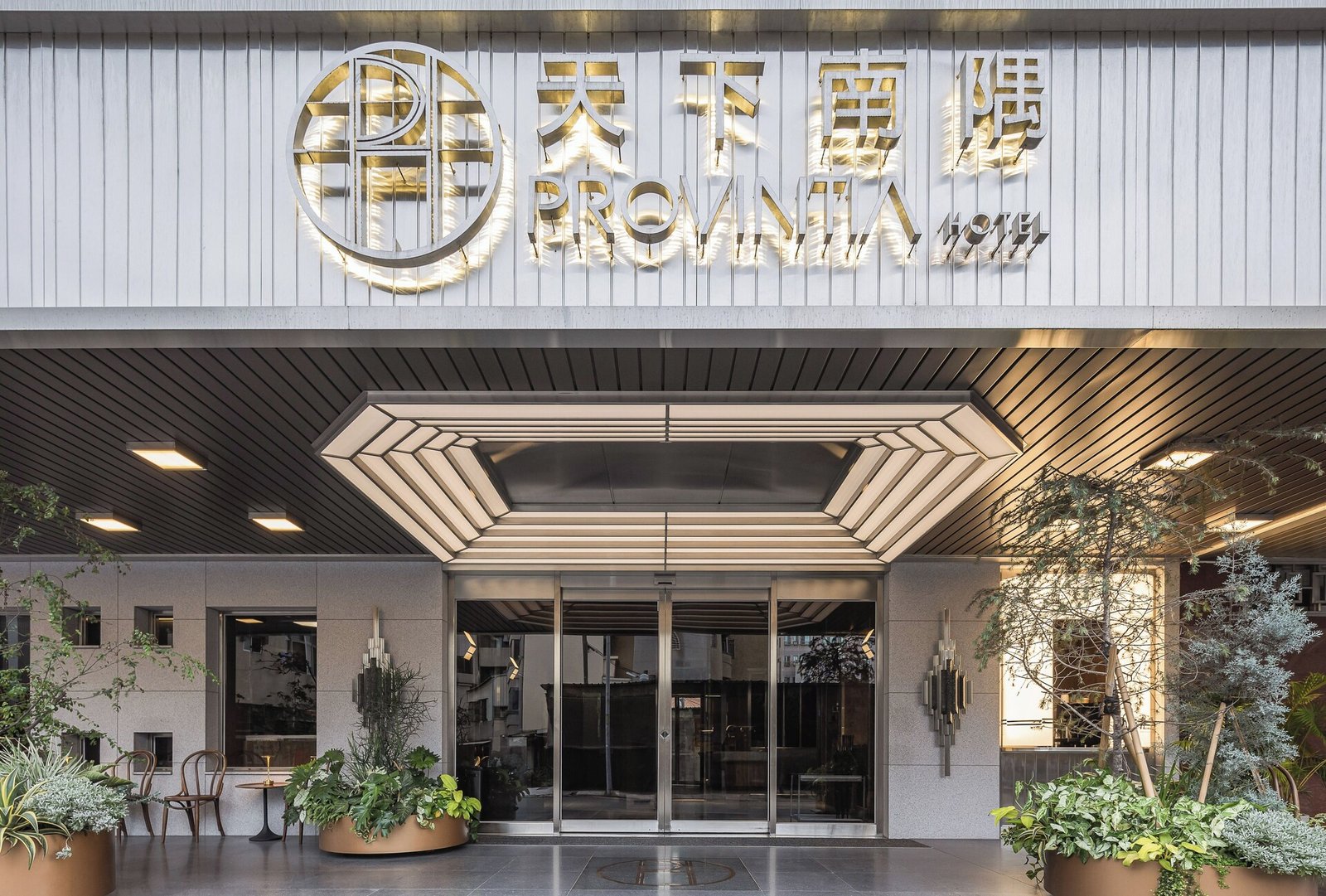 Provintia Hotel Tainan, how it began