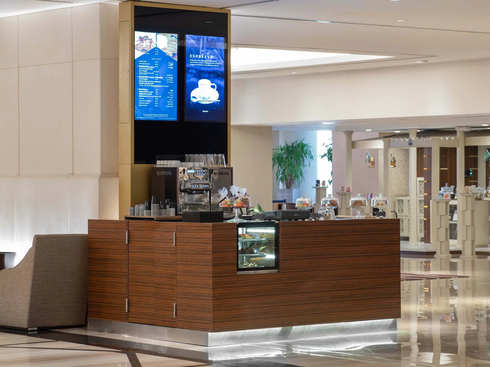 Jabal Omar Hyatt Regency Makkah, al tekkeya