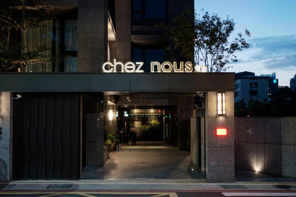 Chez Nous Taipei — backstory