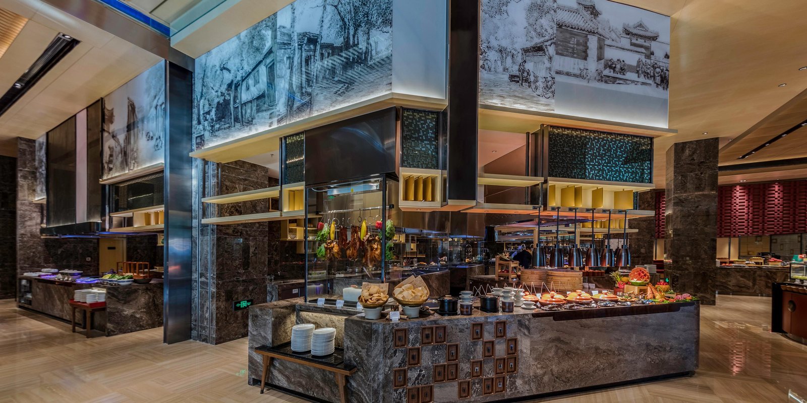 Hualuxe Beijing Xinan, xianyan all-day dining restaurant