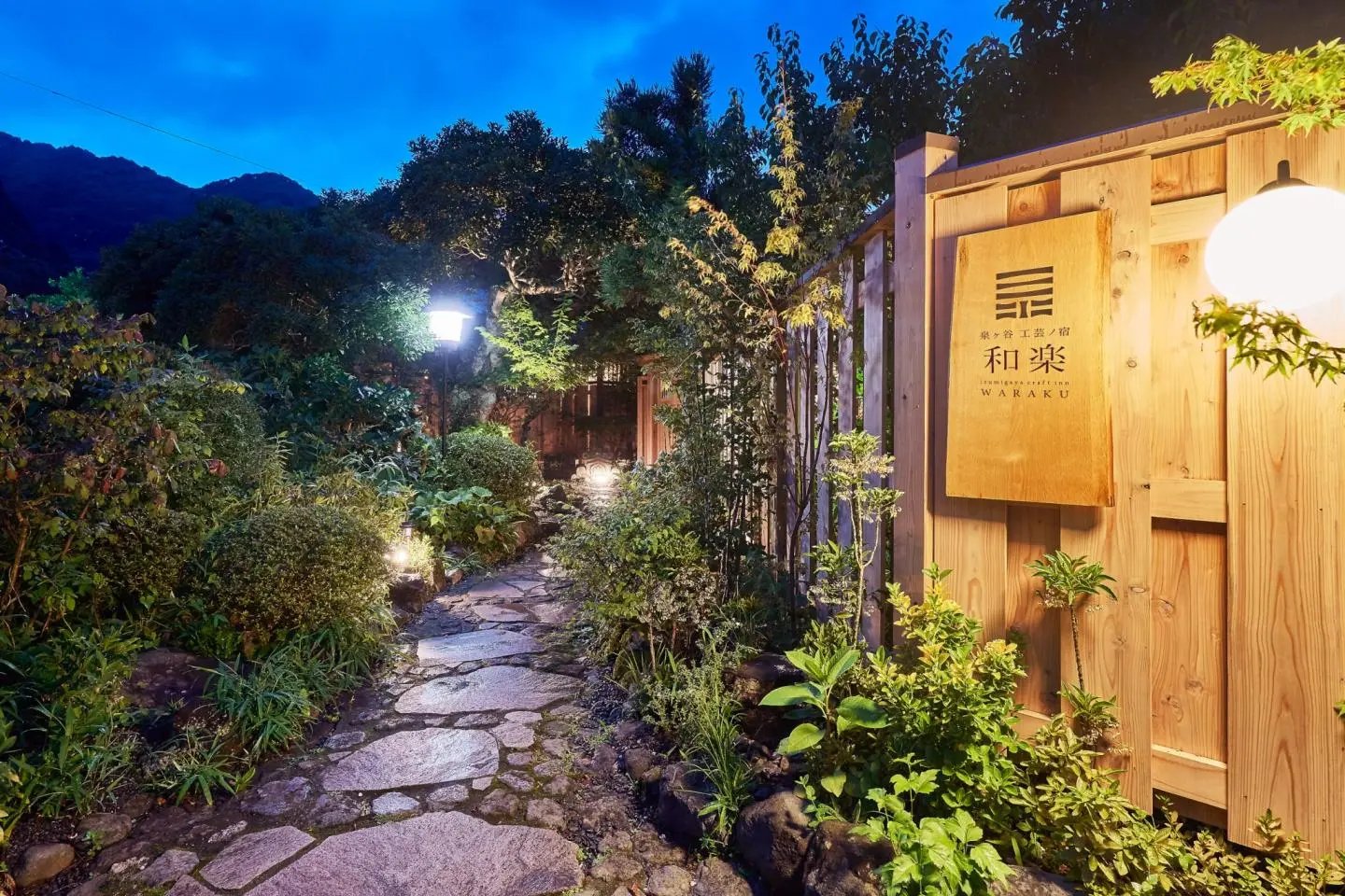 Izumigaya Crafts Inn Waraku - Front Office, how it began