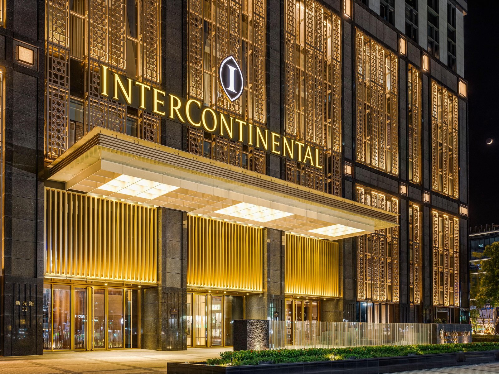 InterContinental Kaohsiung, how it began