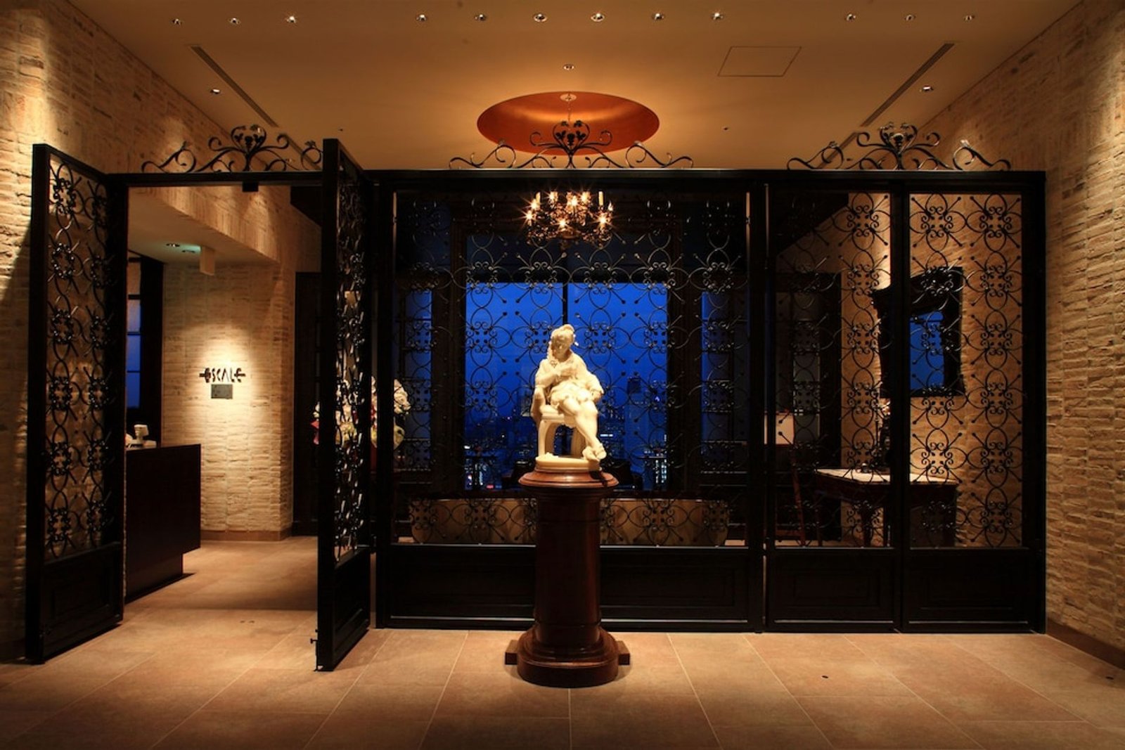 Hotel Monterey Grasmere Osaka — vibe