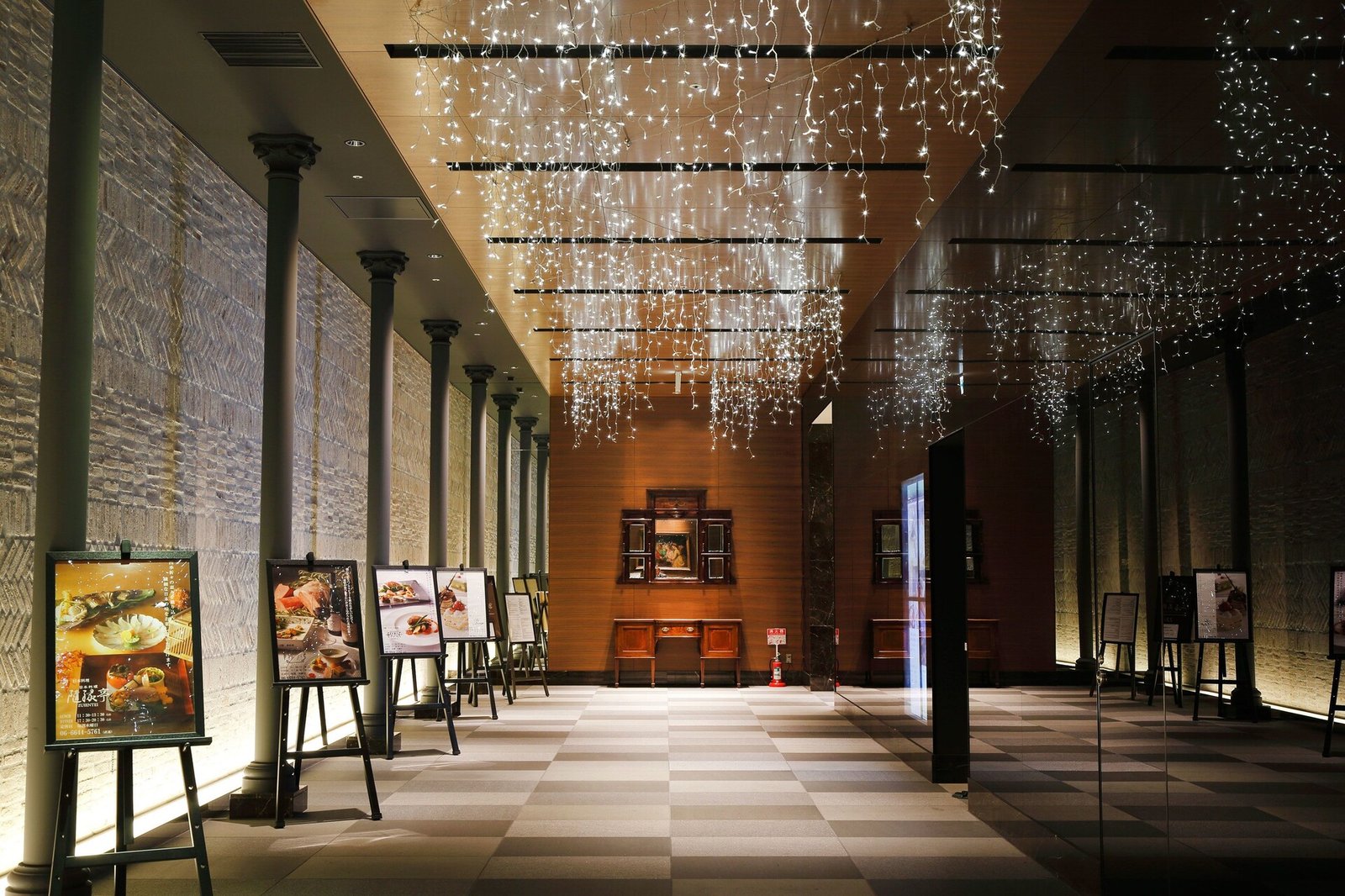 Hotel Monterey Grasmere Osaka — vibe